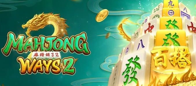 Mahjong Ways & Mahjong Ways 3 Link Slot Gacor Gampang Menang
